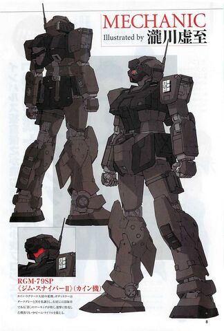 File:The Blazing Shadow RGM-79SP GM Sniper II .jpg