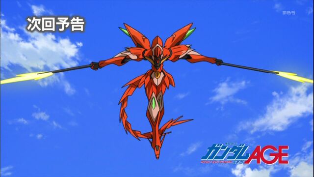 File:Ghirarga-dual-spear.jpg