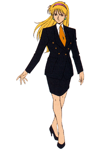File:Katejina4.gif