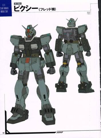 File:MSG-ML 16.jpg