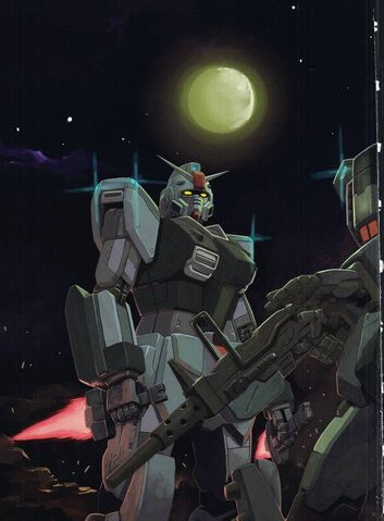 File:Gundampixieslave.jpg