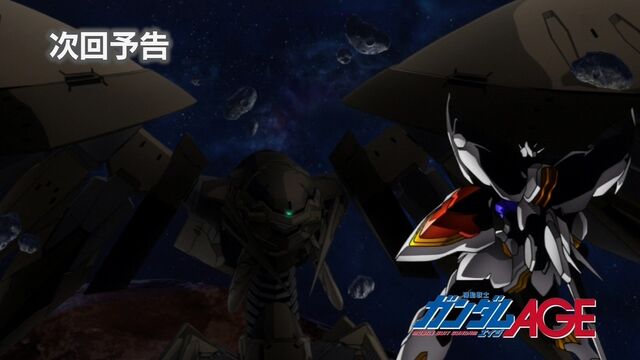 File:Sid-vs-gundam-legilis2.jpg
