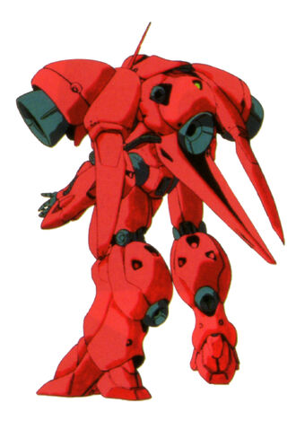 File:Agx-04-rear.jpg