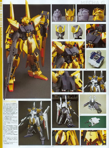 File:Model Kit Delta Gundam.jpg