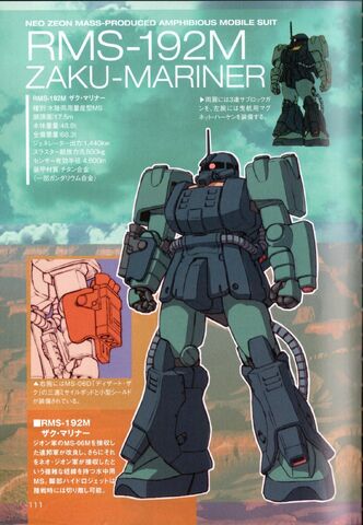 File:RMS-192M Zaku-Mariner - SpecTechDetailDesign.jpg