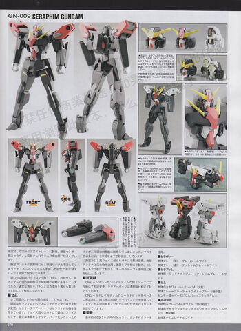 File:GN-008GNHW3G Seravee Gundam 00V IV.jpg