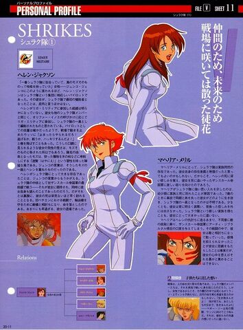 File:Img 1219525 38654151 0.jpeg