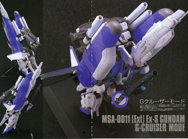 File:MSA-0011Ex-S Gundam G cruiserjpg.jpg