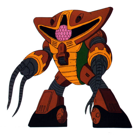 File:MSM-04N Agguguy.jpg