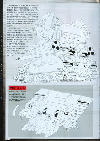 File:14de7c89b7a6d2.jpg