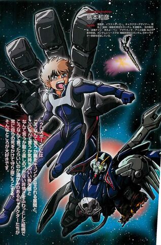 File:Crossbone Gundam Ghost Profile 010.jpg