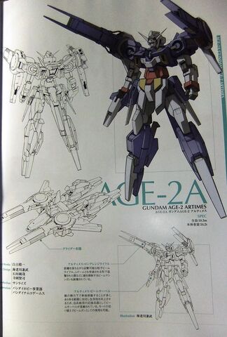 File:AGE-2-Artimes.jpg