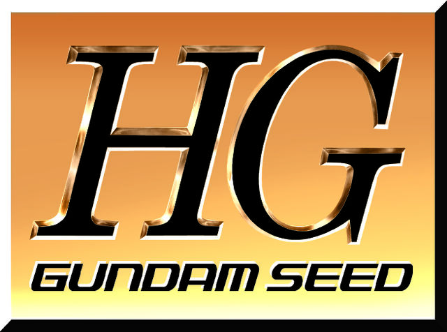 File:HGSEEDlogo.jpg