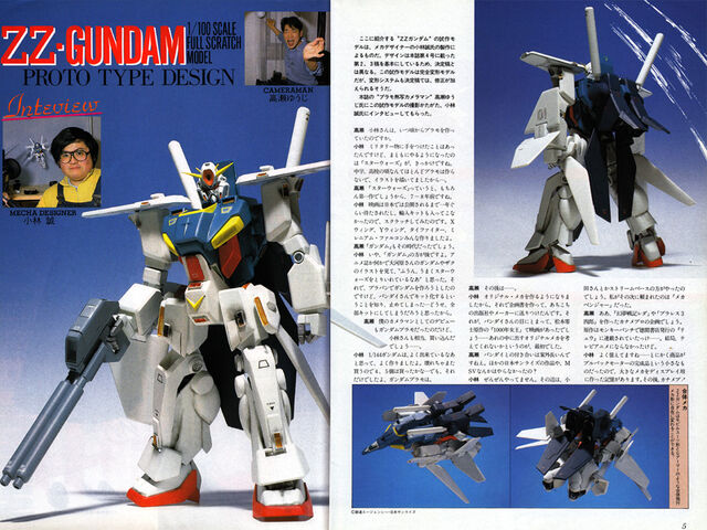 File:ZZ GUNDAM.jpeg