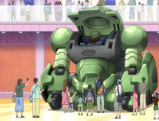 File:1-1 Hi-Mock.png