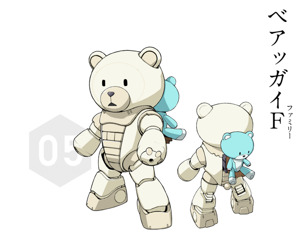 File:Beargguy F (Family).png