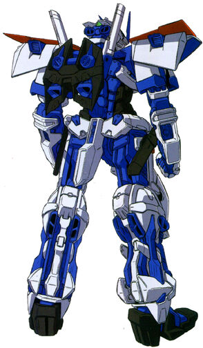 File:Blueframe-secondg-rear.jpg