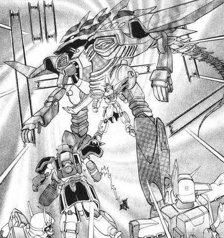 File:Element Chaos 02.jpg