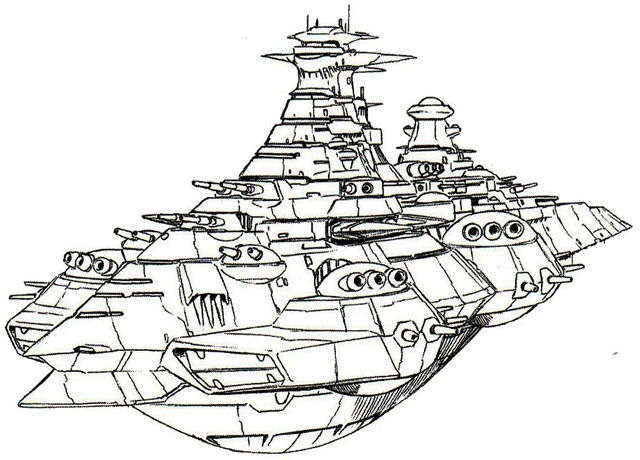 File:Neojapan-flagship.jpg