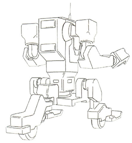 File:Workloader-back.jpg