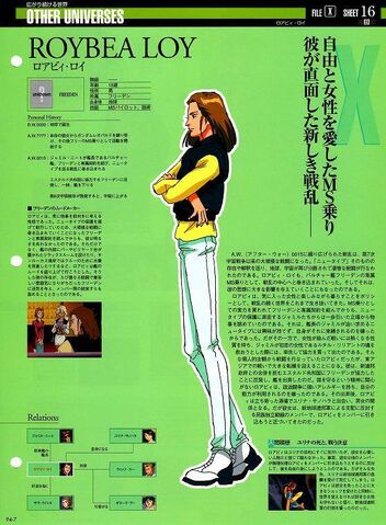 File:Img 1221114 39409796 2.jpg