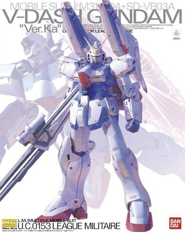 File:LM312V04SD-VB03A-verka-mg.jpg