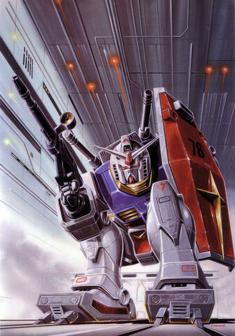 File:Rx-78-2-art3.jpg