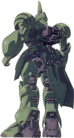 File:BUGU Rear View.png