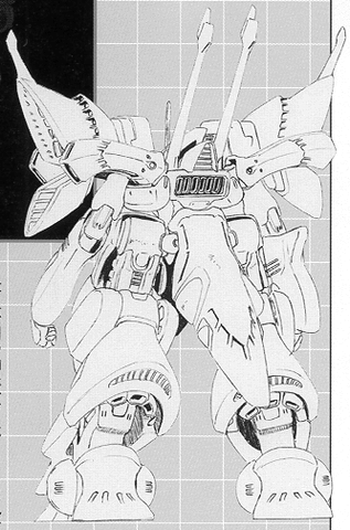 File:Titania2.gif