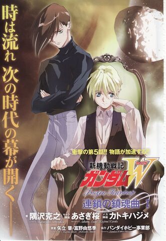 File:FT 34 cover.jpg
