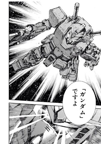 File:Gundam Amuro.jpg