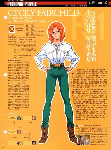 File:Img 1218778 37988875 0.jpeg