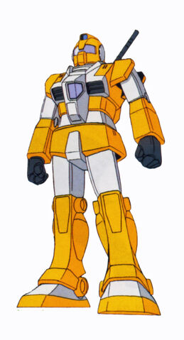 File:TGM-79(GM TRAINER).jpg