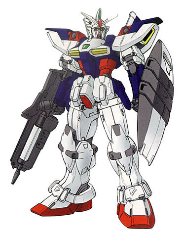 File:Geminass01C.jpg