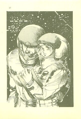 File:GundamF91 01 019.jpg
