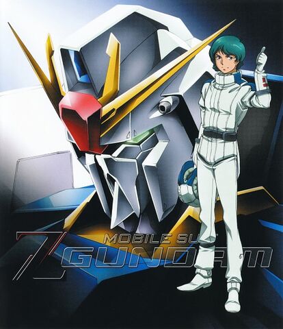 File:Kamille.Bidan.600.424634.jpg