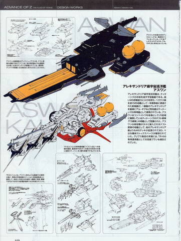 File:1443814954 0464d36ad0 b.jpg