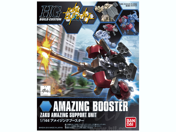 File:Amazing-Booster.jpg