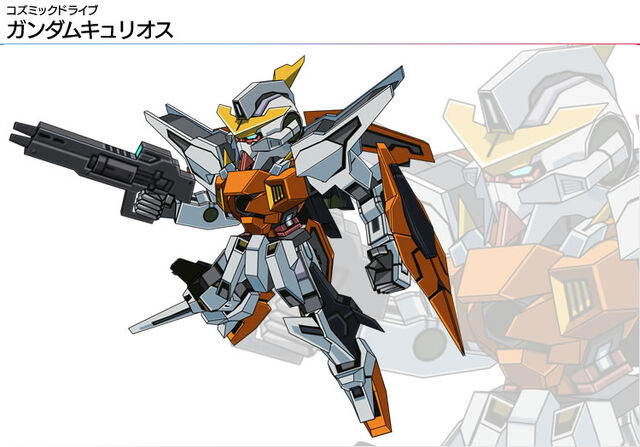 File:Img kyrios.jpg