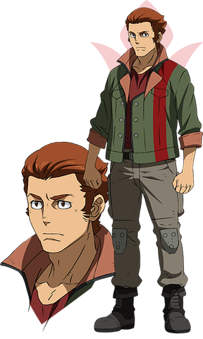 File:Dante Mogro.png