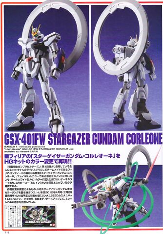 File:Stargazer-corleone.jpg