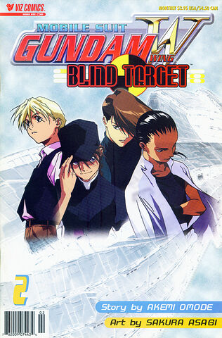 File:BlindZeroComicVol2.jpg
