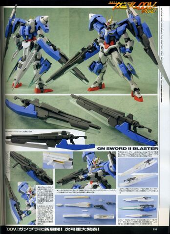 File:Gundam 00V Senki 00 Gundam Seven Sword GUN.jpg