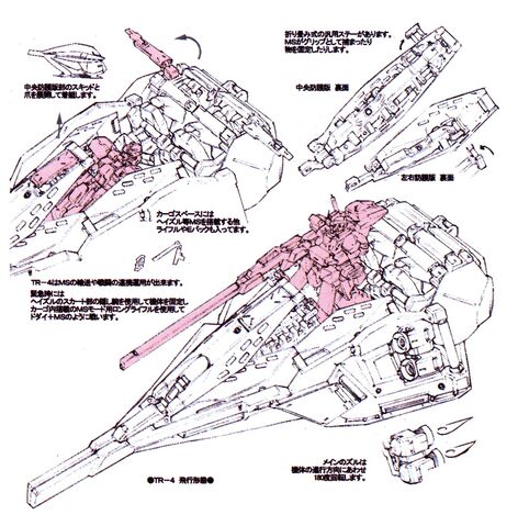 File:Hazel TR-4.jpg