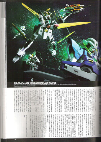 File:Gundam 00V Nadleeh Akwos6.jpg