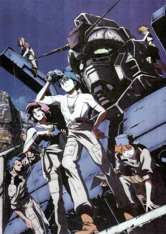 File:08th-ms-team-scrn5.jpg