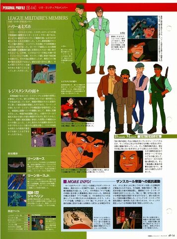 File:Img 1219525 38673774 1.jpeg