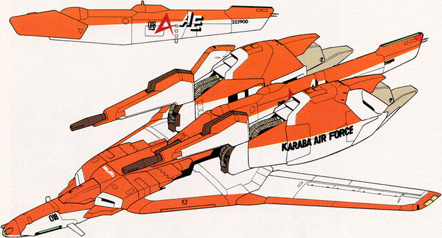 File:Zeta-a1-02.jpg
