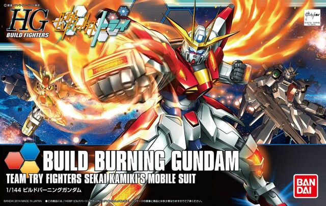 File:Build Burning Gundam Boxart.jpg