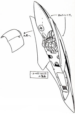 File:ZM-S22SC Shield.jpg
